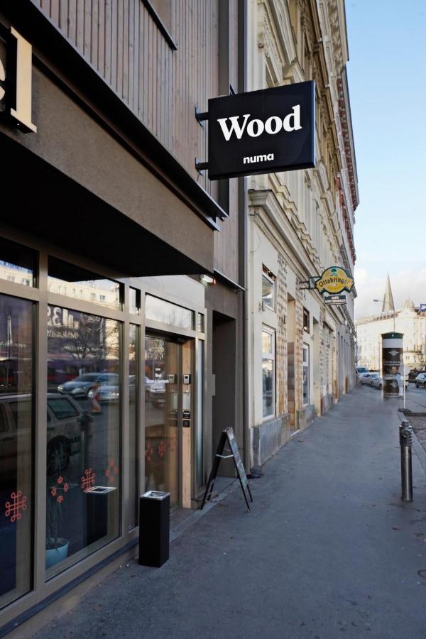 Numa Vienna Woodアパートホテル エクステリア 写真